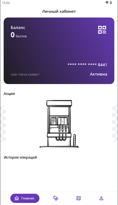 1748242689573-780.png