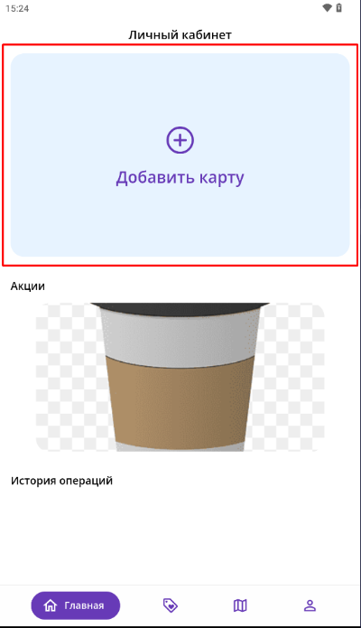 1748242689575-592.png