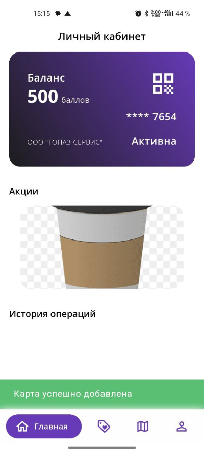1748242689577-327.png