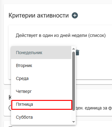 1765367814013-177.png