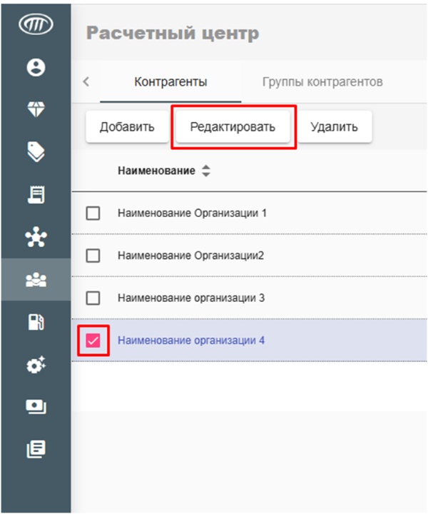 1748000350439-777.png