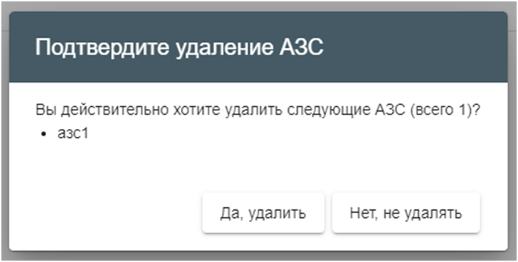 1747723601304-576.png
