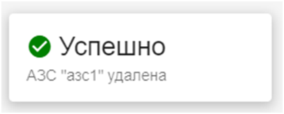 1747723618667-409.png
