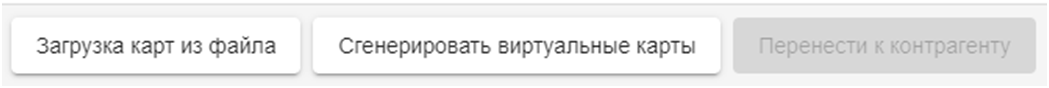 1748346914047-984.png