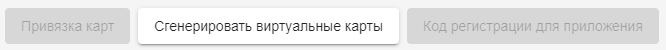 1748349123121-990.png