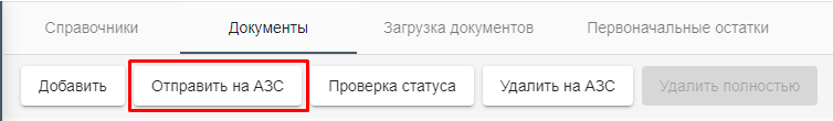 1748330472281-212.png