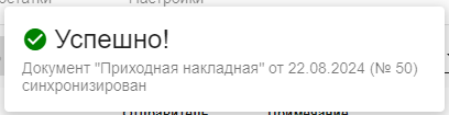 1748330479166-527.png