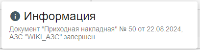1748330555168-874.png