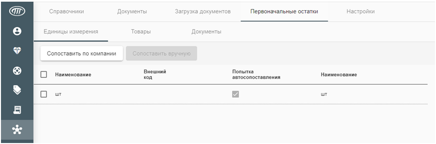 1748261167097-410.png