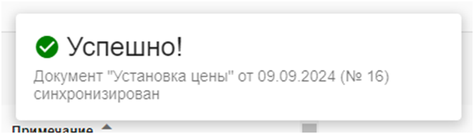 1748327281234-393.png
